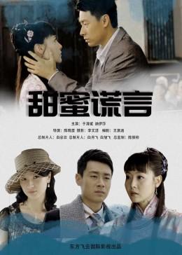 《侦察英雄》文婕的坚韧不拔，和梁辰的不易之路