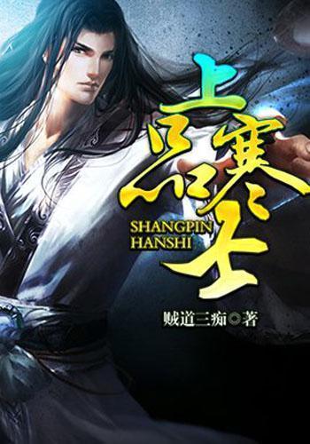 宁夏回族自治区总工会举办“关爱生命，救在身边”应急救护培训讲座