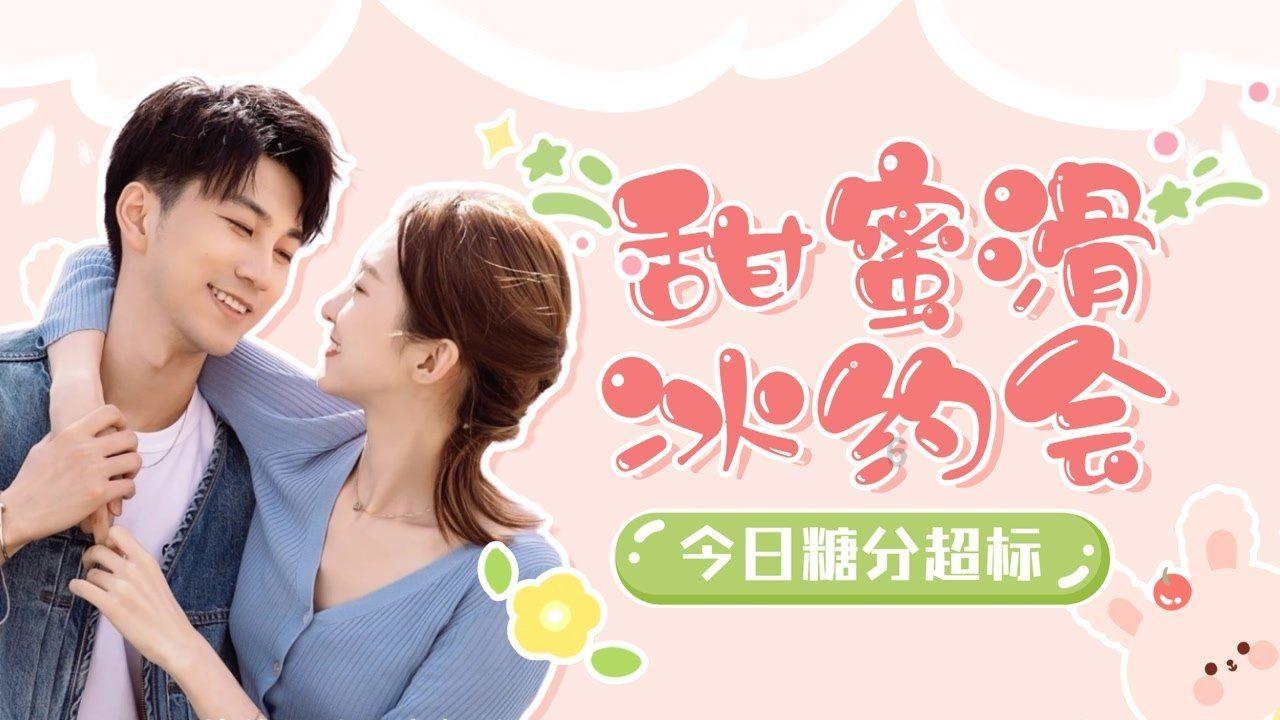 救援男孩与狗