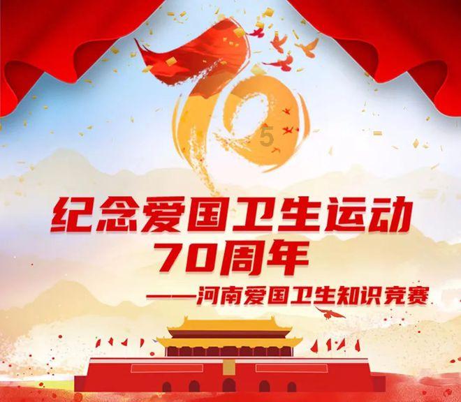 家园卡拉克沙漠