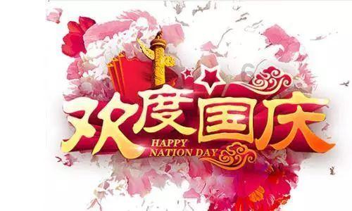 逃离白鸽之森