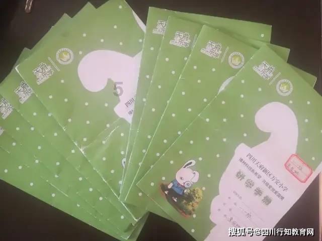 像素排球大作战