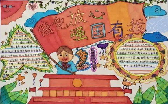 天津交管部门发布春节市内道路交通趋势预测