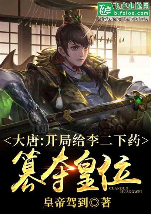 轮毂刮花了有必要修复吗？游戏画面